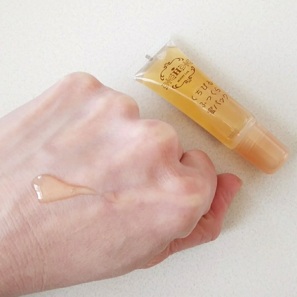 くちびるふっくら蜜パック/アピセラピーコスメティクス/リップマスクを使ったクチコミ（2枚目）