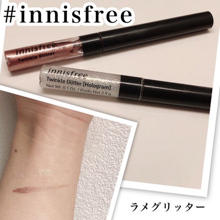 トゥインクル グリッター/innisfree/リキッドアイライナーを使ったクチコミ(1枚目)