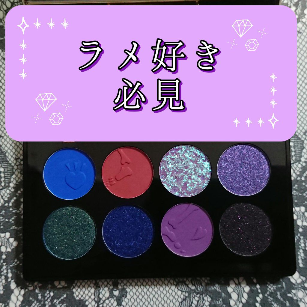 イメージ「マヤ」 アイシャドウパレット/ZEESEA/アイシャドウパレットを使ったクチコミ(1枚目)