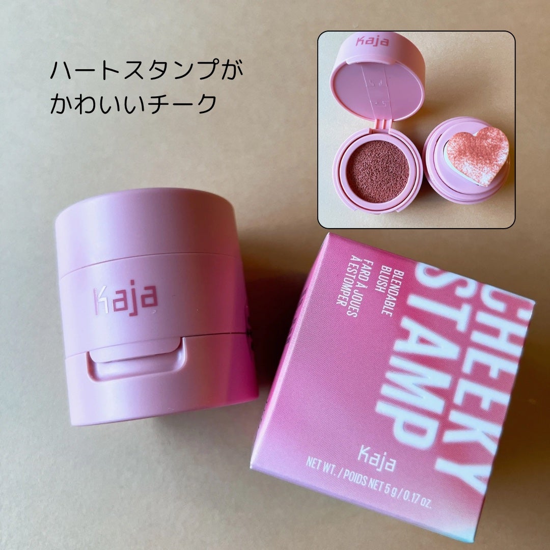 チーキースタンプ/Kaja(カジャ)/リキッドチークを使ったクチコミ(1枚目)