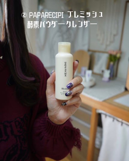 hyonað§žãã©ããããŸãð on LIPS ããããKã³ã¹ã¡ãã§ã¹ã§èŠã€ããïŒãã®ç§ã²ãããããã³ã¹ã¡3éžã..ãïŒ7æç®ïŒ