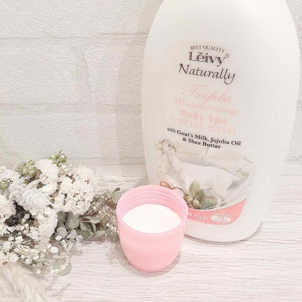 レイヴィー クリームバス ゴートミルク 1000ml/Leivy/保湿系入浴剤を使ったクチコミ(4枚目)