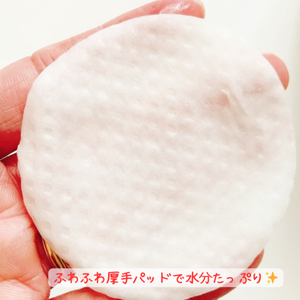 ライスブライトニングパッド/SKINFOOD/トナーパッドを使ったクチコミ(3枚目)