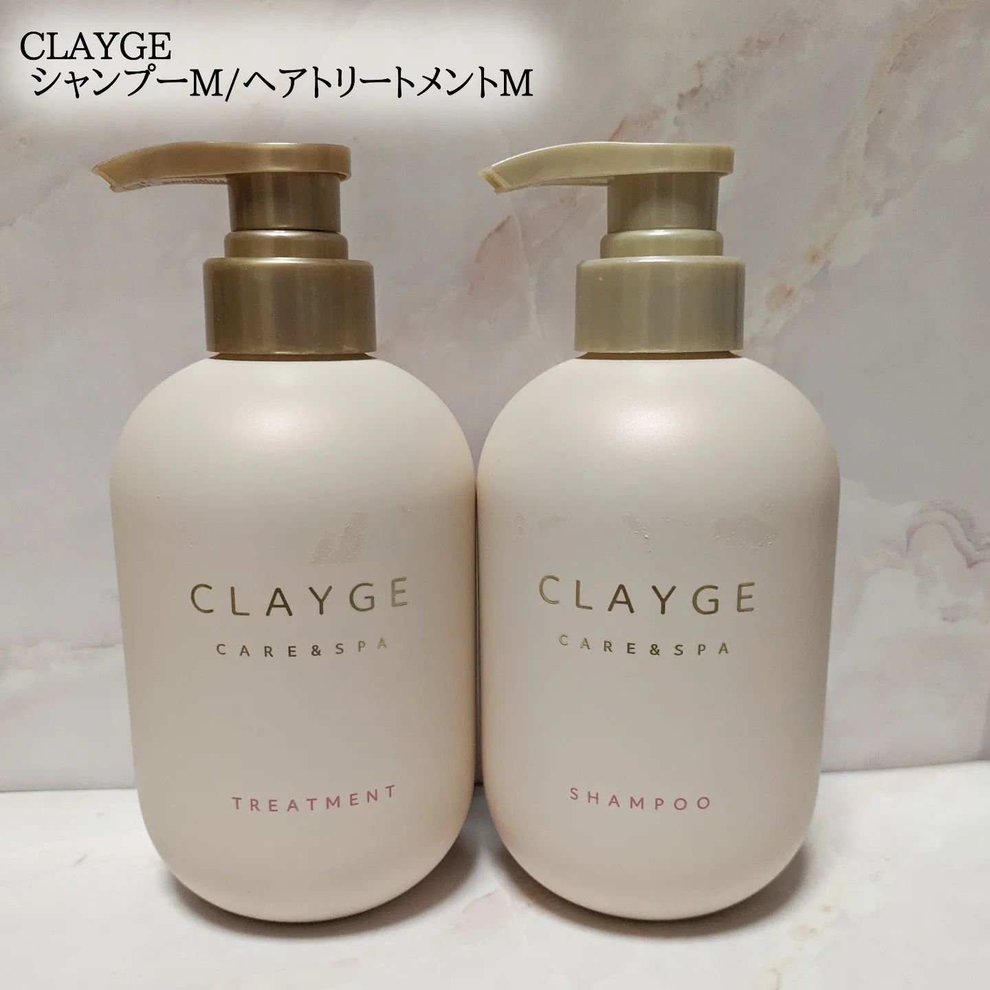 シャンプー／トリートメント M/CLAYGE/市販シャンプーを使ったクチコミ（1枚目）