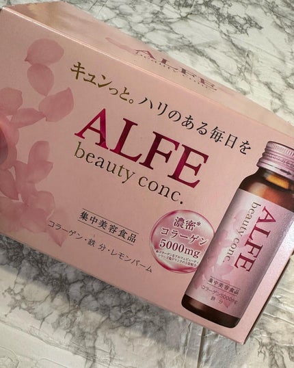 アルフェ ビューティコンク〈ドリンク〉W/アルフェ/美容ドリンクを使ったクチコミ(6枚目)