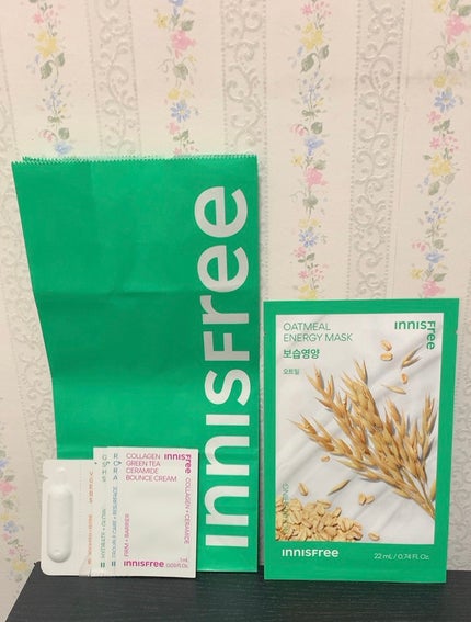 ボタニカル マスクシート/innisfree/シートマスク・パックを使ったクチコミ(1枚目)