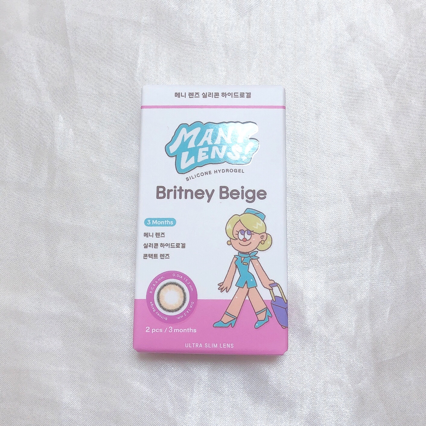 Britney Beige/MANY LENS/カラーコンタクトレンズを使ったクチコミ（3枚目）