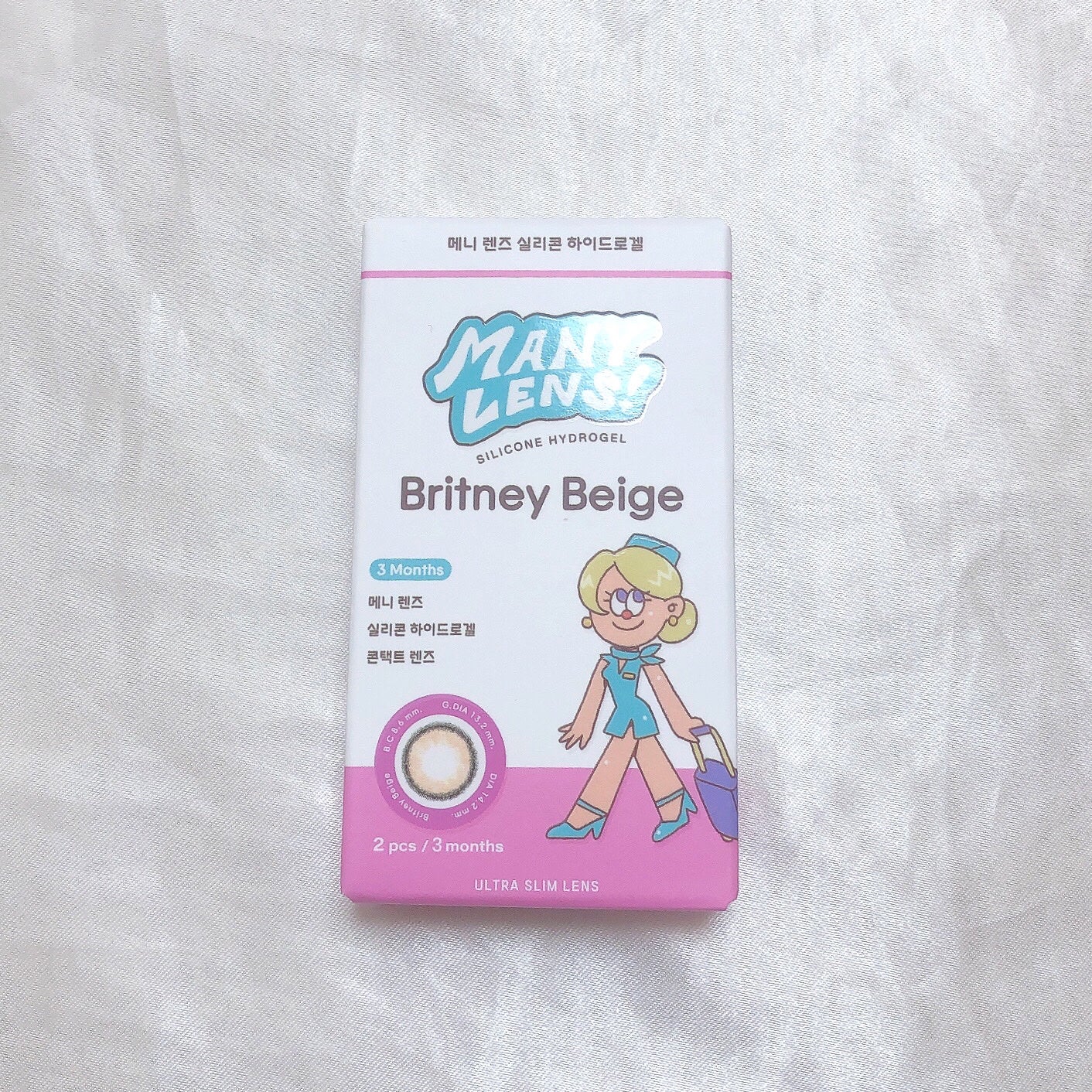 Britney Beige/MANY LENS/カラーコンタクトレンズを使ったクチコミ(3枚目)