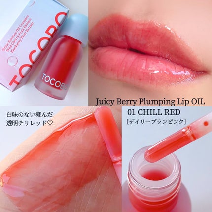 を使ったクチコミ(3枚目)