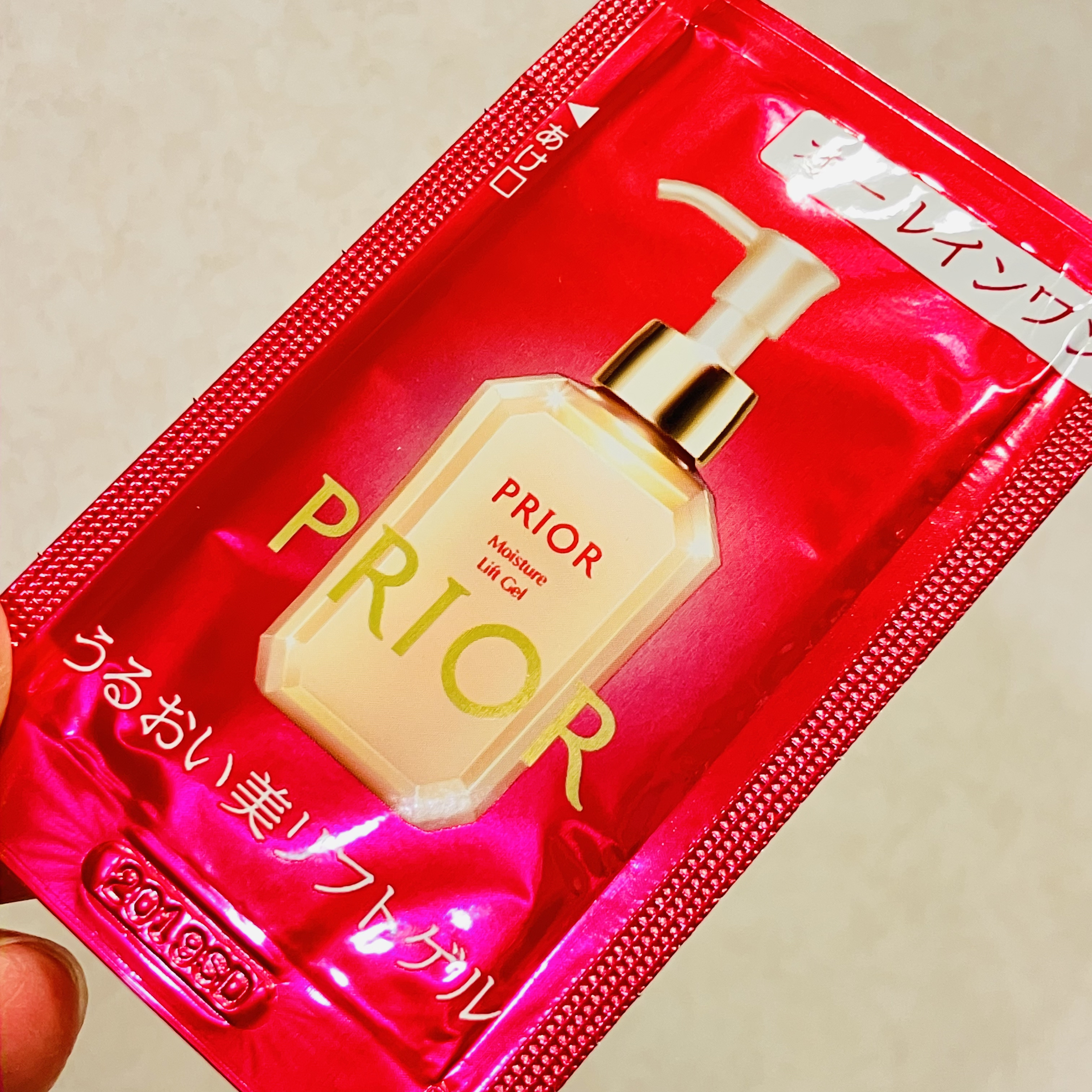 を使ったクチコミ（1枚目）