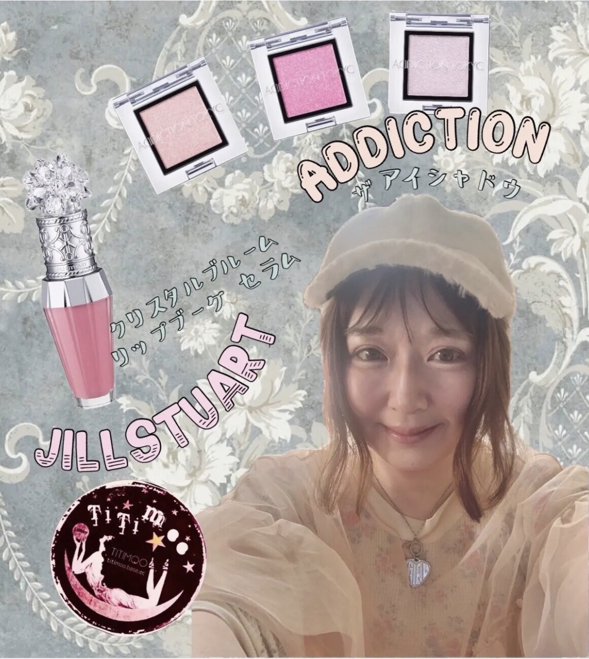 アディクション ザ アイシャドウ パール/ADDICTION/単色アイシャドウを使ったクチコミ（1枚目）