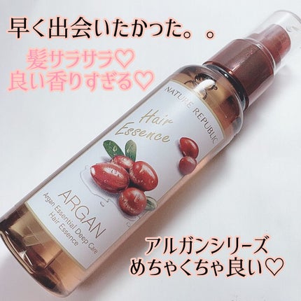 アルガンエッセンシャル ヘアオイル/ネイチャーリパブリック/ヘアオイルを使ったクチコミ(1枚目)