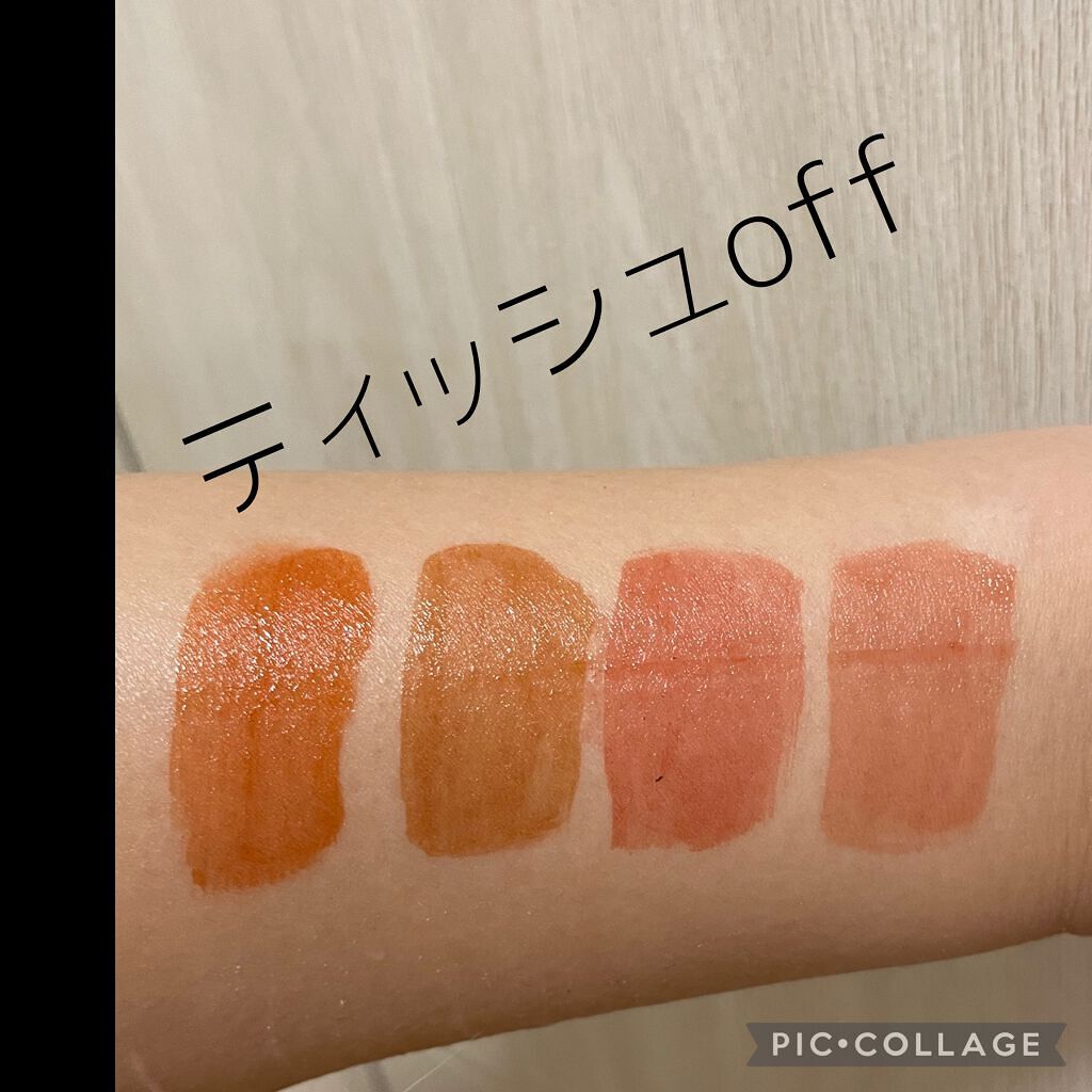 グラスティングウォーターティント/rom&nd/リップティントを使ったクチコミ(3枚目)