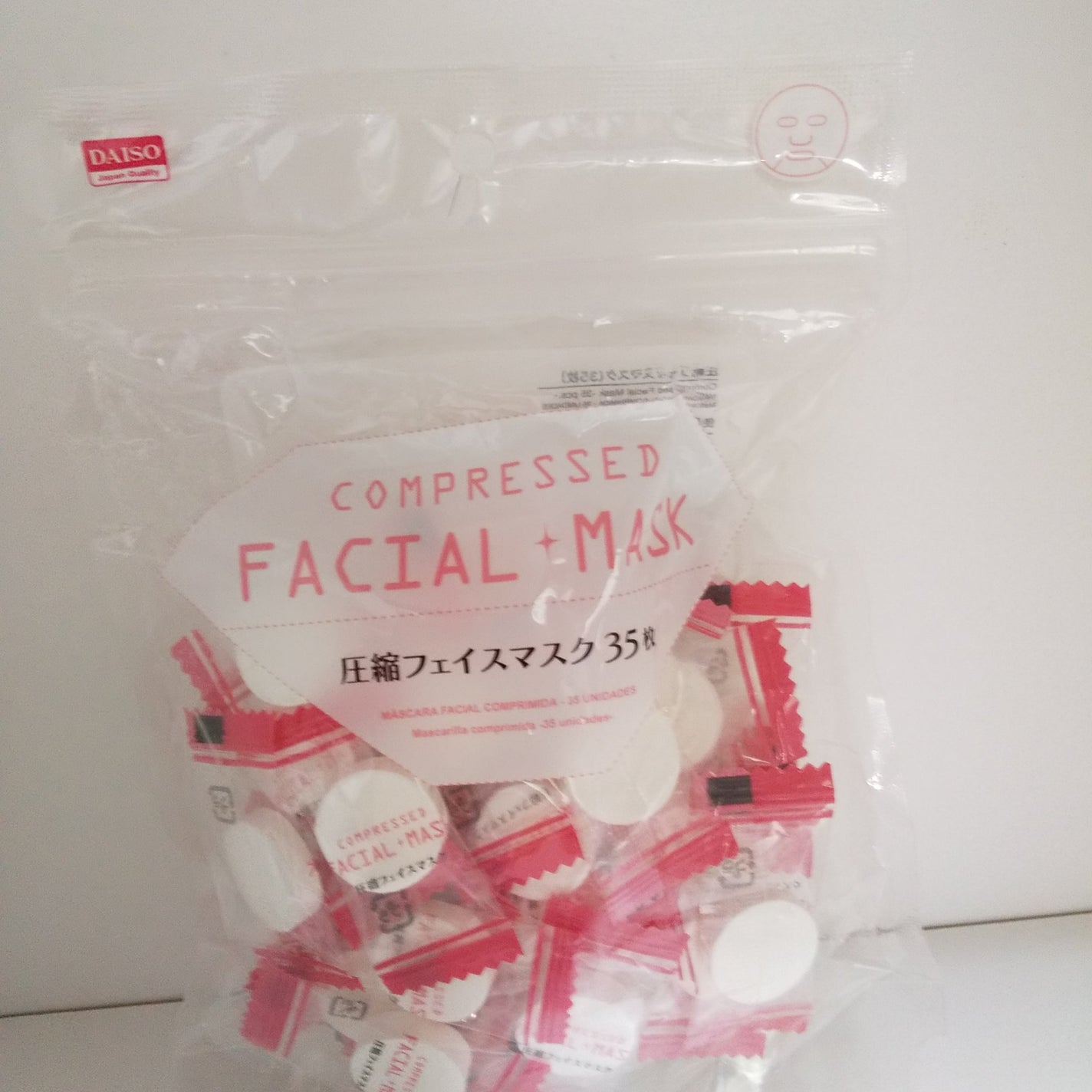 圧縮フェイスマスク/DAISO/シートマスク・パックを使ったクチコミ(4枚目)