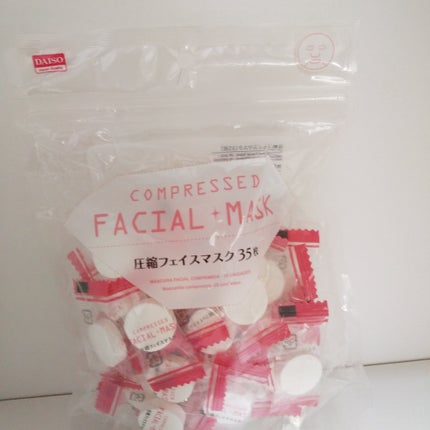 圧縮フェイスマスク/DAISO/シートマスク・パックを使ったクチコミ(4枚目)