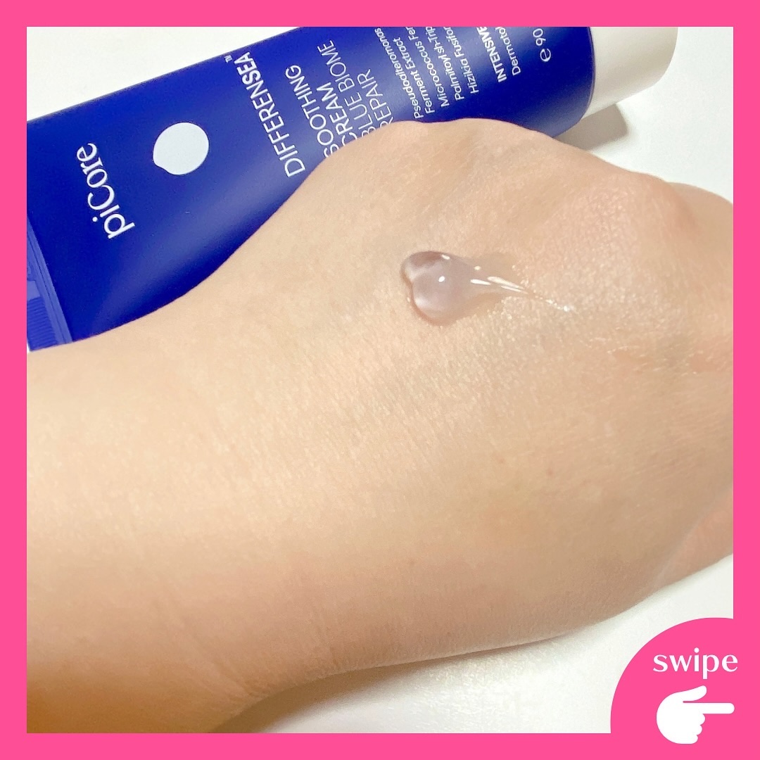 ディファレンシー スージングクリーム/piCore/フェイスクリームを使ったクチコミ（3枚目）