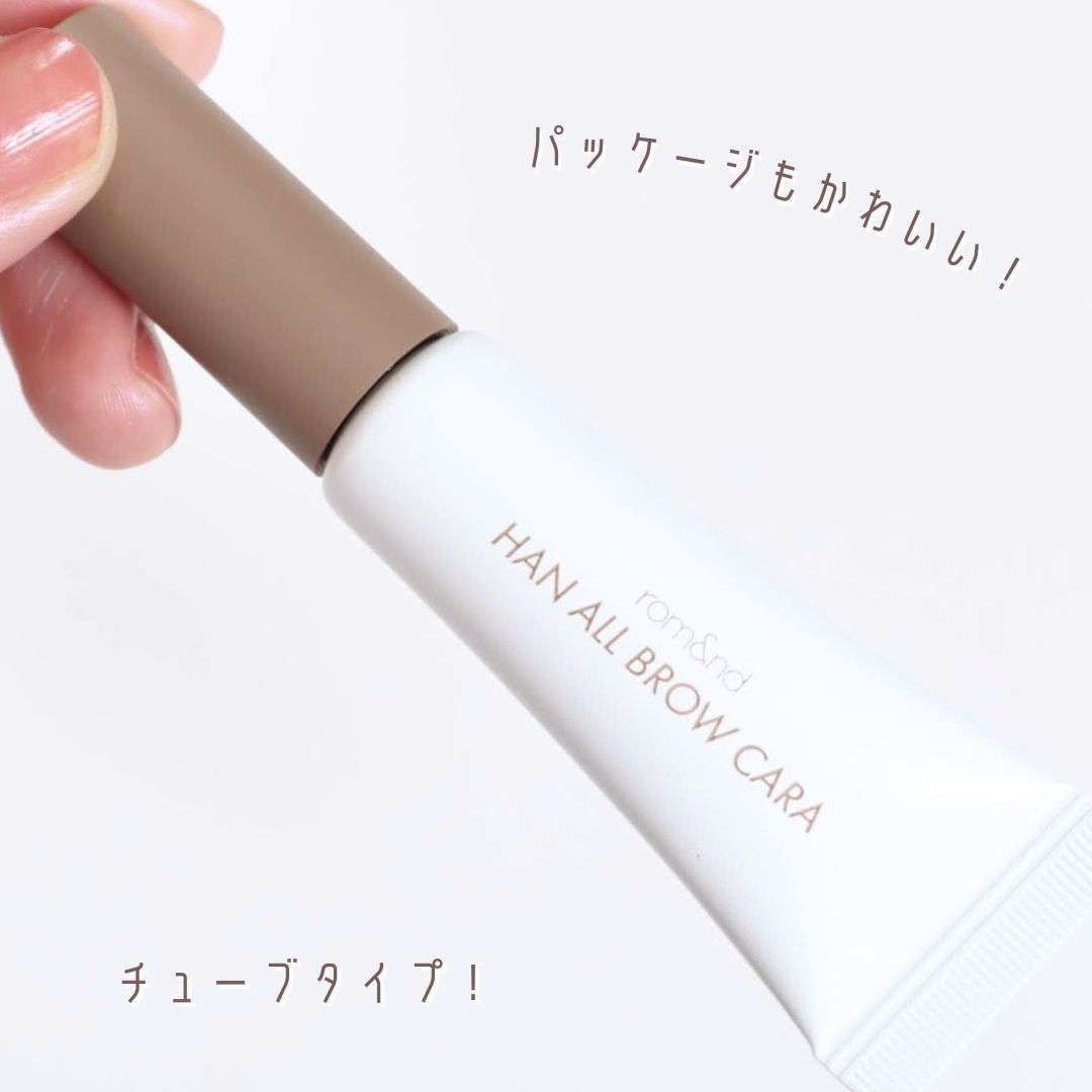 ハンオールブロウカラ/rom&nd/眉マスカラを使ったクチコミ（2枚目）