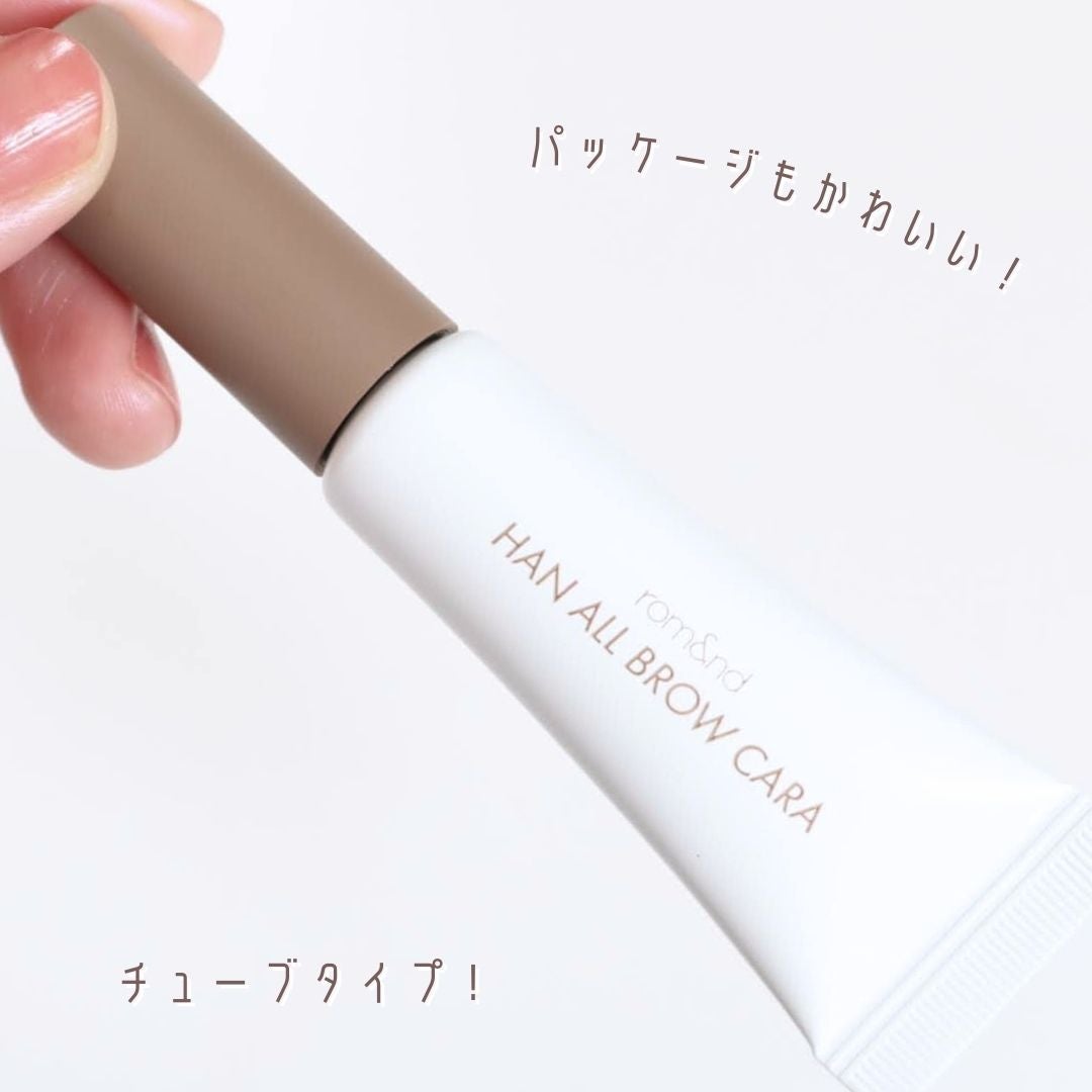 ハンオールブロウカラ/rom&nd/眉マスカラを使ったクチコミ(2枚目)