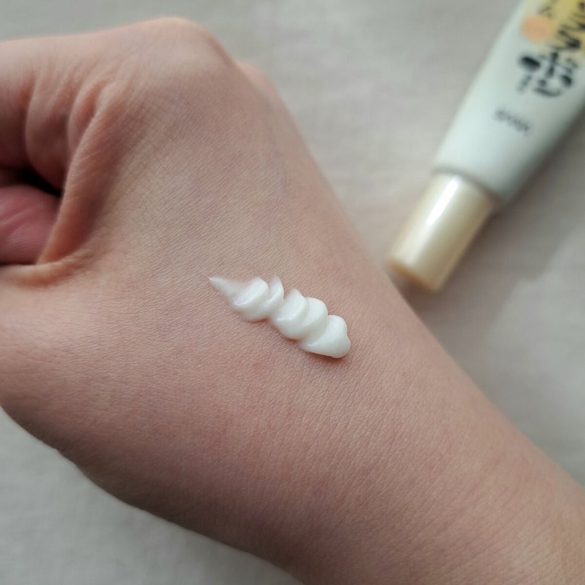 リンクルアイクリーム N/なめらか本舗/アイケア・アイクリームを使ったクチコミ(2枚目)