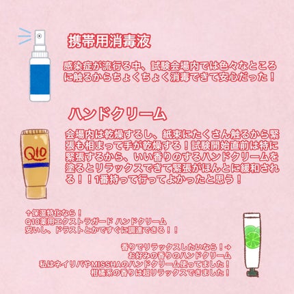 ハンドアンドネイチャーハンドクリーム ACACIA/ネイチャーリパブリック/ハンドクリームを使ったクチコミ(2枚目)