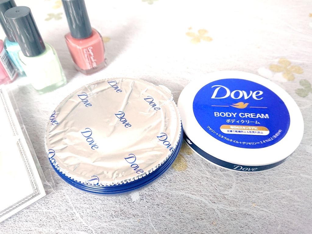 デイリーケアボディクリーム/ダヴ/ボディクリームを使ったクチコミ(2枚目)