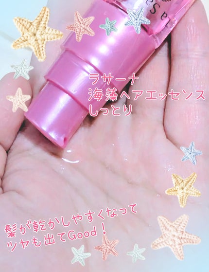 グロウフルールチークス/キャンメイク/パウダーチークを使ったクチコミ(6枚目)