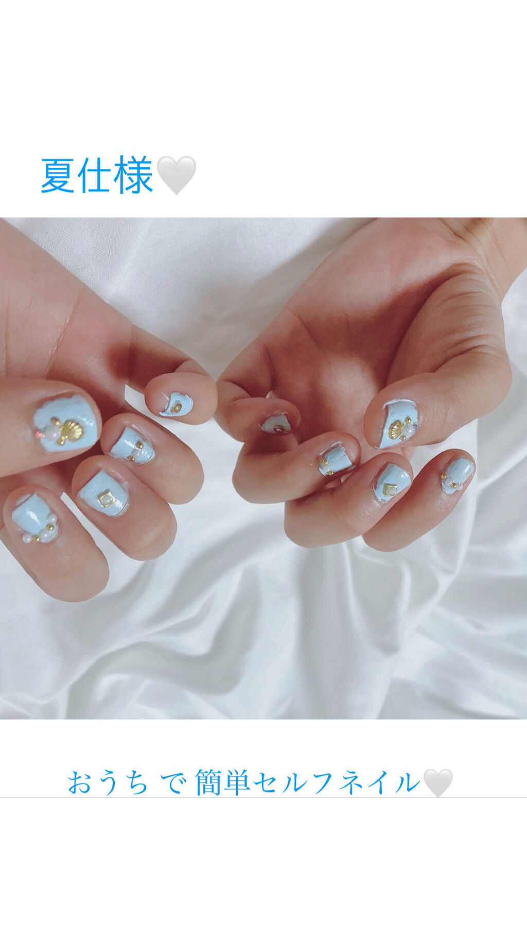 エテュセ クイックケアコート/ettusais/ネイルオイル・トリートメントを使ったクチコミ（1枚目）