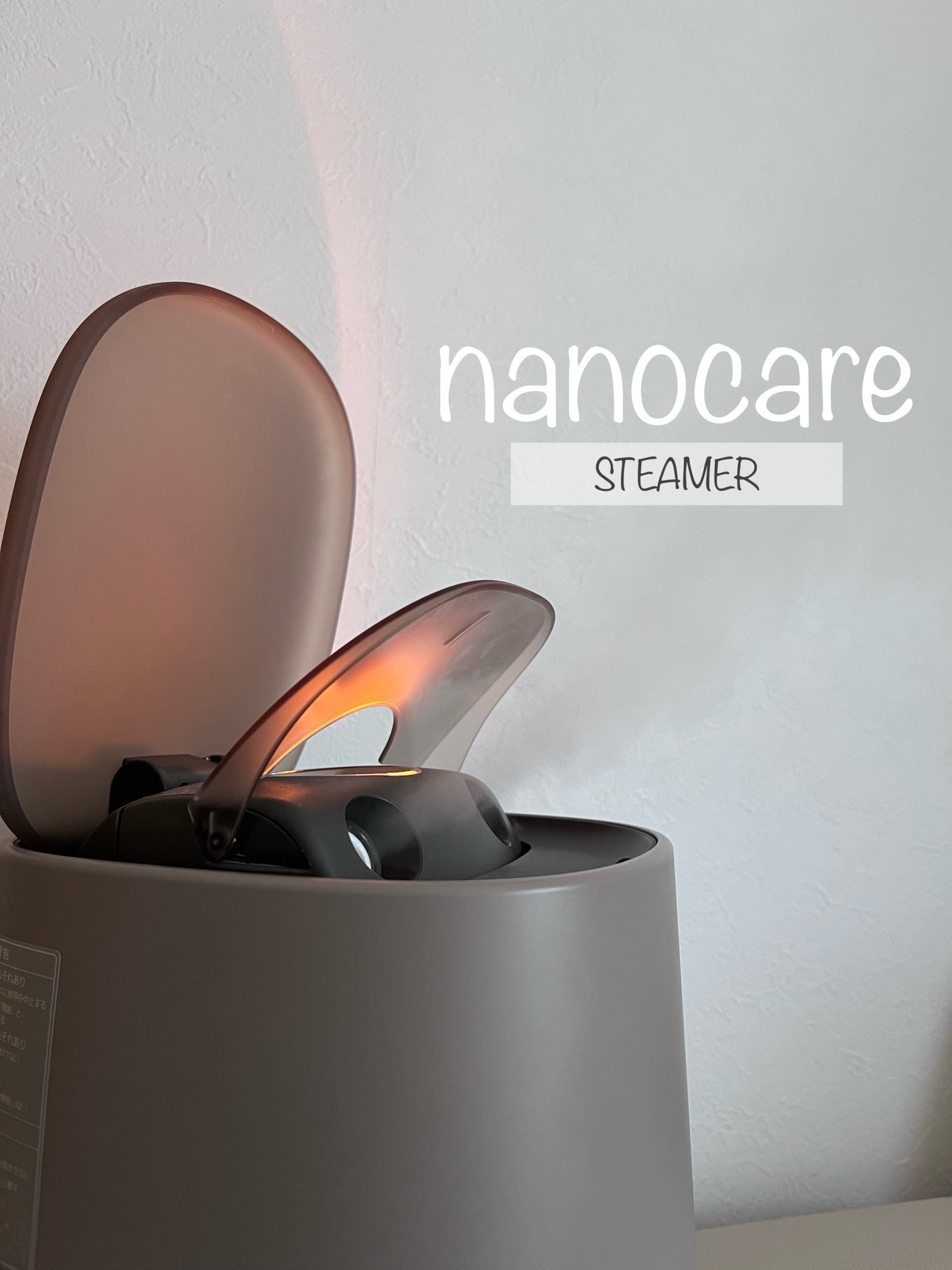 スチーマー ナノケア EH-SA70 /Panasonic/美顔器・マッサージを使ったクチコミ(1枚目)