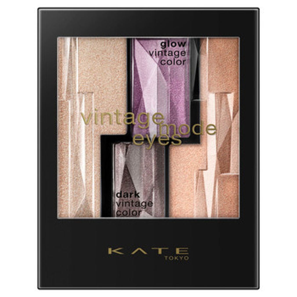 ヴィンテージモードアイズ PU-2