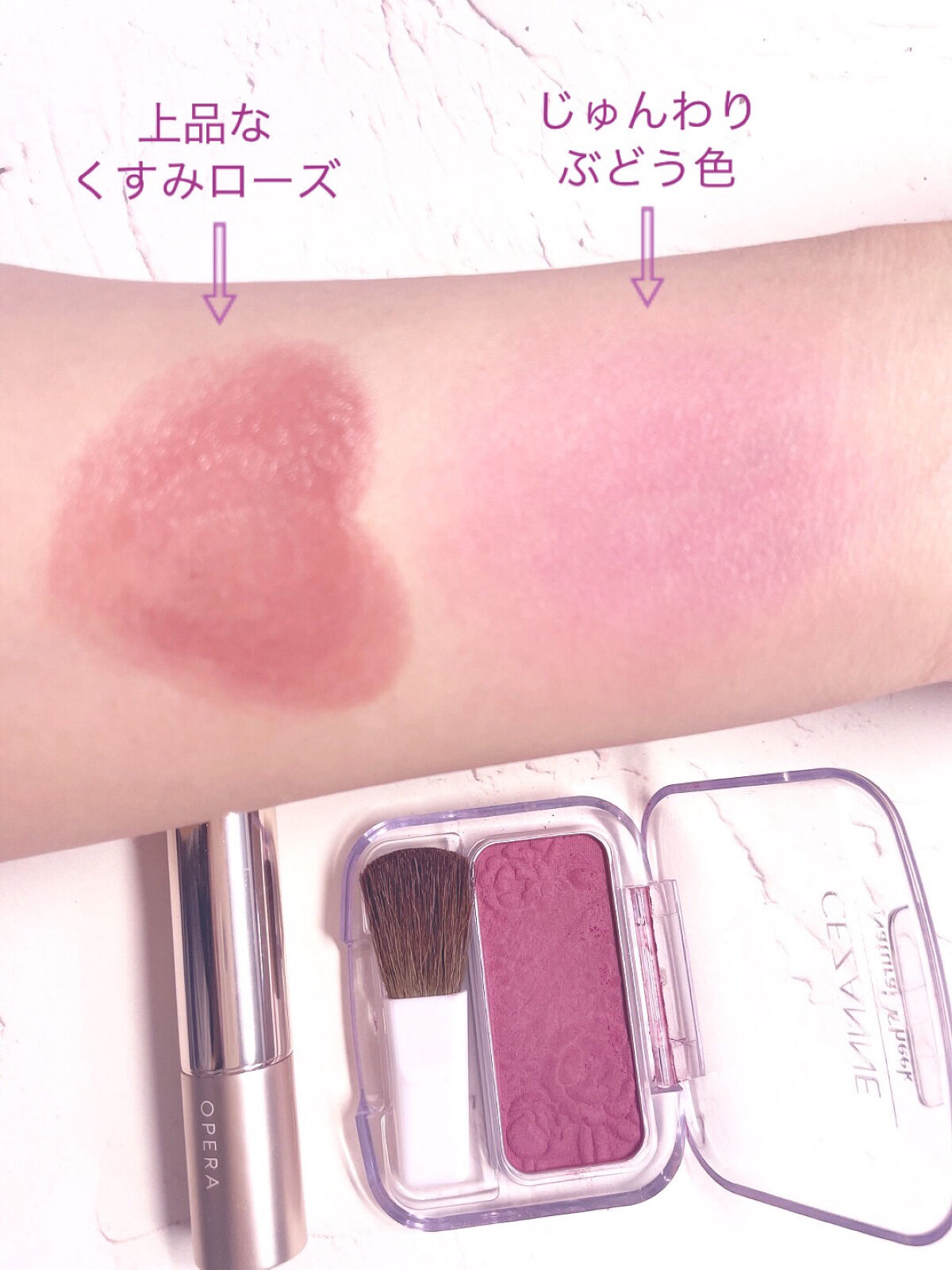 オペラ リップティント N/OPERA/リップティントを使ったクチコミ（3枚目）