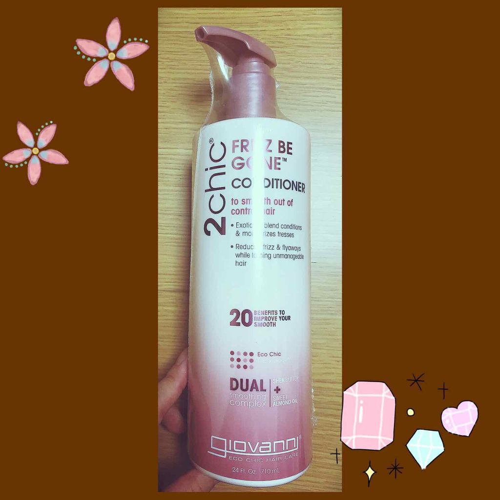 2chic フリッズビーゴーンシャンプー/コンディショナー/giovanni/市販シャンプーを使ったクチコミ（1枚目）