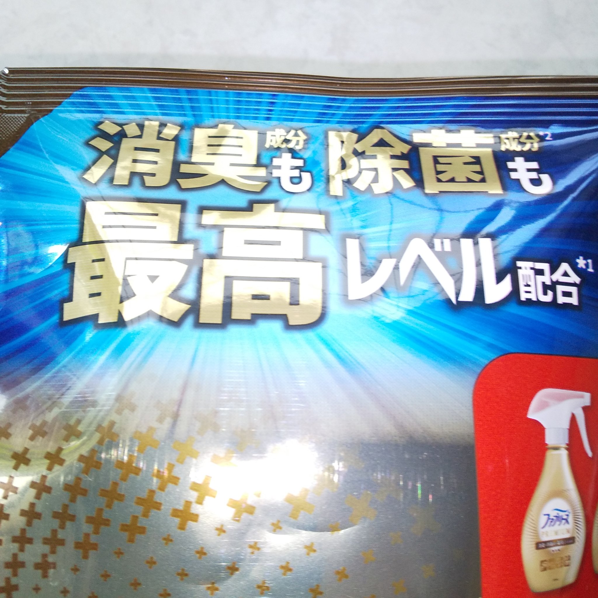 ひえひえ天国冷却シート/白金製薬/その他を使ったクチコミ（2枚目）