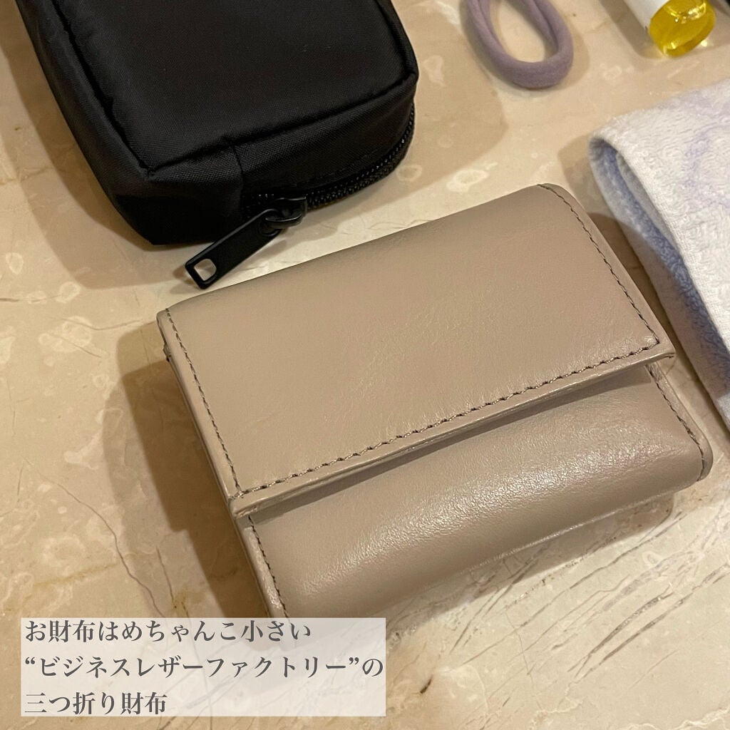 ハーブオイル33+7 ロールオン/nahrin/アロマオイルを使ったクチコミ(4枚目)