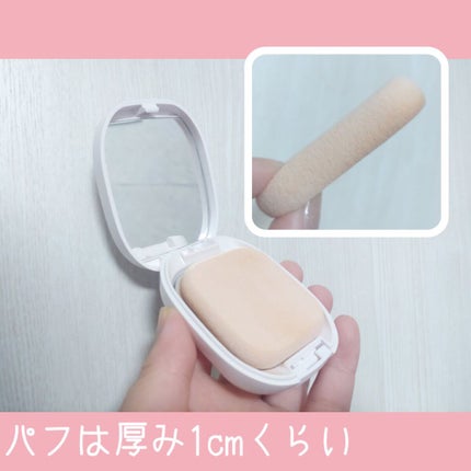 プリンプ パウダレスト/ALBION/パウダーファンデーションを使ったクチコミ(2枚目)