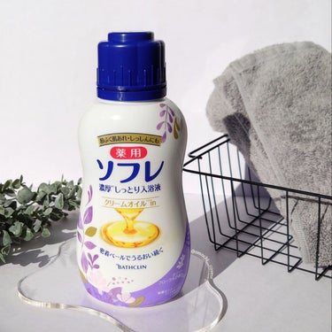 濃厚しっとり入浴液 ホワイトフローラルの香り/薬用ソフレ/入浴剤を使ったクチコミ（1枚目）