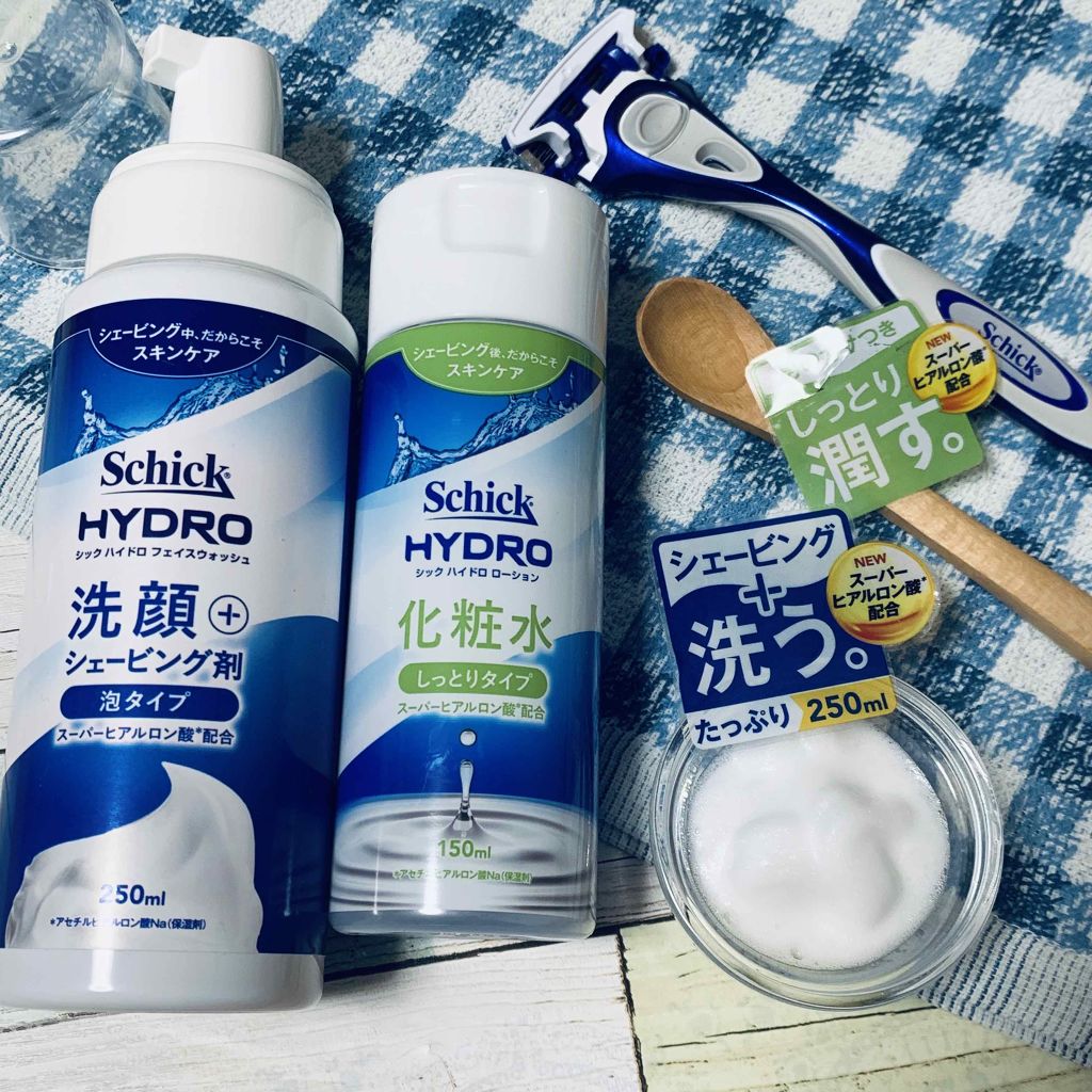 ハイドロ ローション/ハイドロ/化粧水を使ったクチコミ（2枚目）