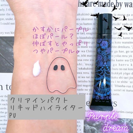 KATE 魂コレクション ブラウンレイヤーパレット/KATE/アイシャドウパレットを使ったクチコミ(10枚目)