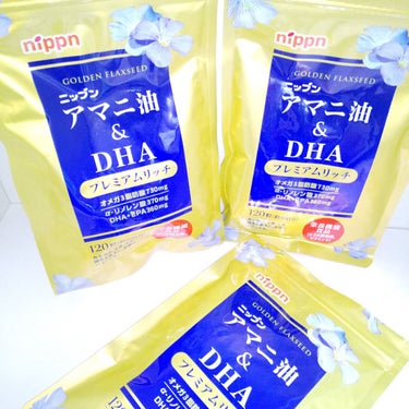 マタニ油&DHA/ニップン/美容サプリメントを使ったクチコミ（4枚目）