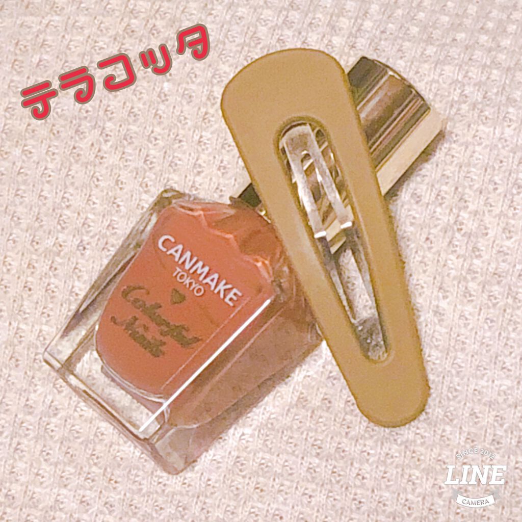 カラフルネイルズ/キャンメイク/マニキュアを使ったクチコミ(1枚目)