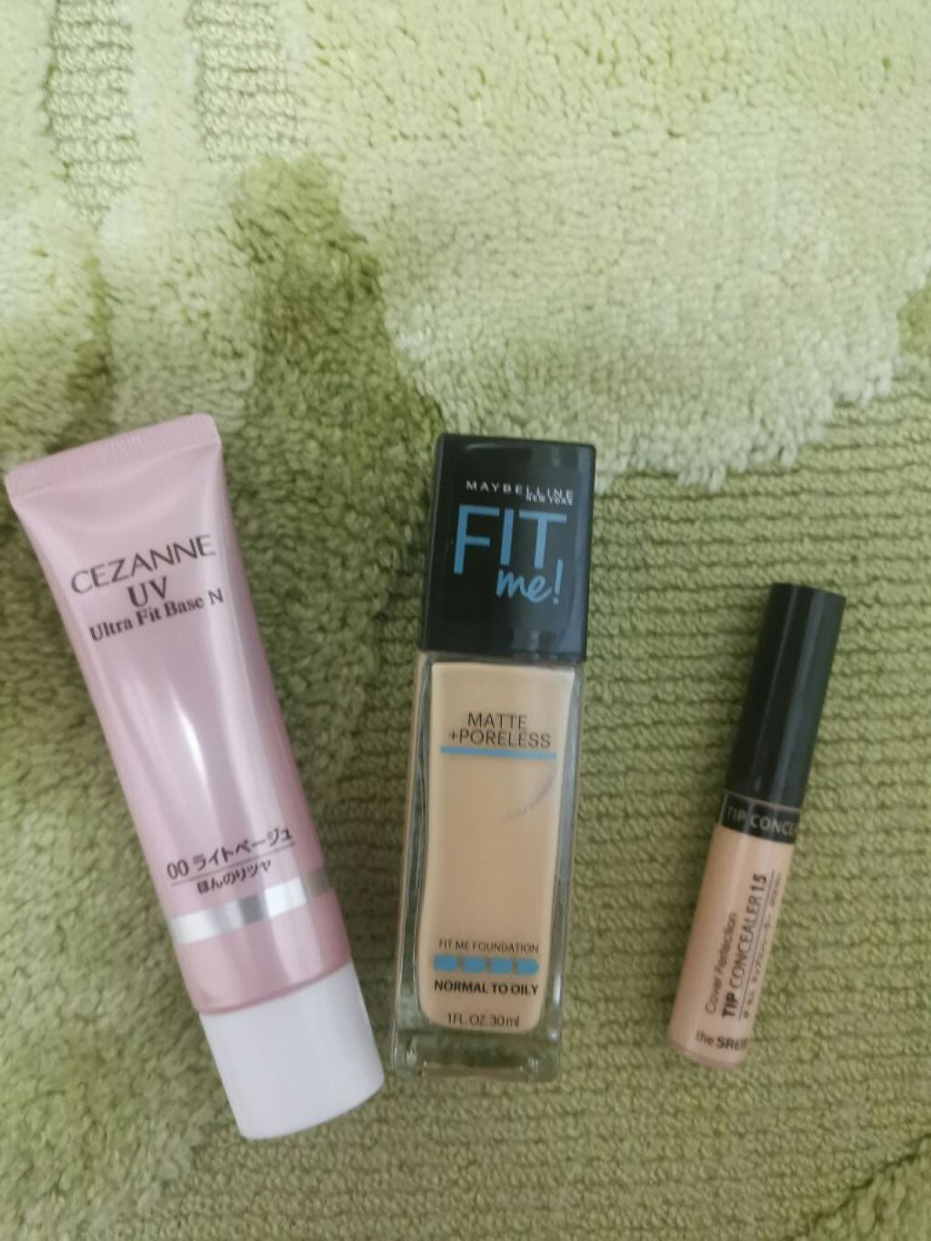 フィットミーリキッドファンデーション/MAYBELLINE NEW YORK/リキッドファンデーションを使ったクチコミ(1枚目)