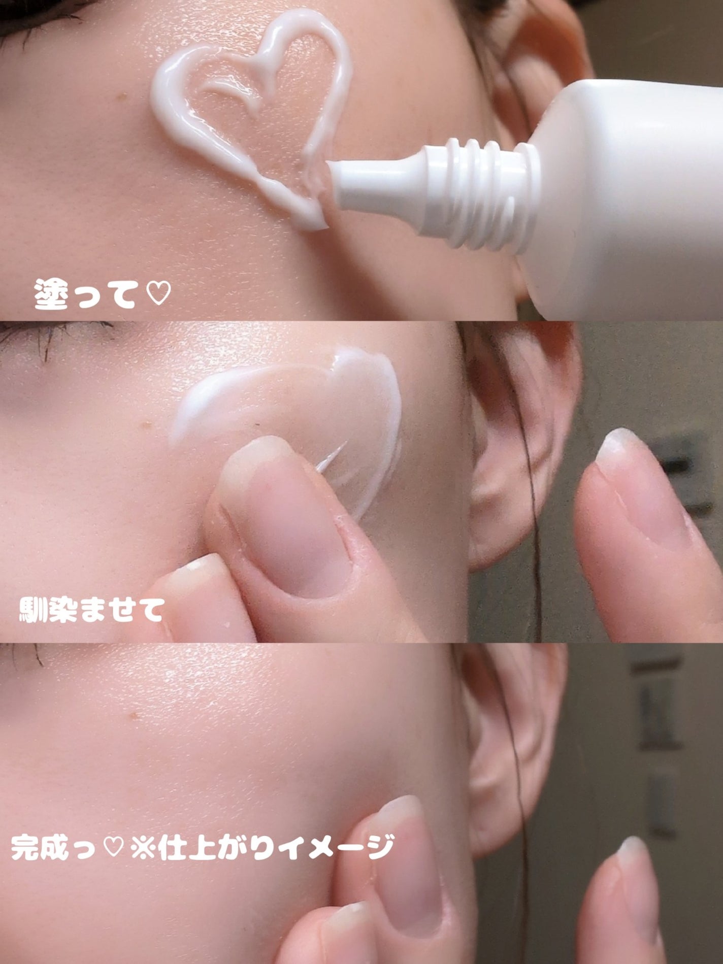 ノスカナイン トラブル セラム/FATION/美容液を使ったクチコミ(7枚目)