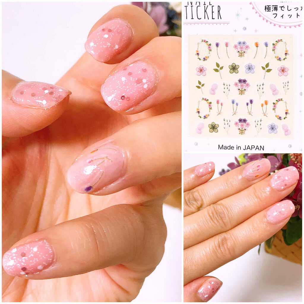 ネイルシール セリアを使った口コミ Tmサクラパーティーネイル ホワイトブ By シエスタ 乾燥肌 40代前半 Lips ネイルシール セリアを使った口コミ Tmサクラパーティーネイル ホワイトブ By シエスタ 乾燥肌 40代前半 Lips