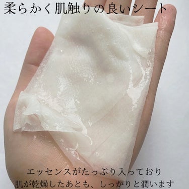 ミルクシスル リペアマスク/BANOBAGI/シートマスク・パックを使ったクチコミ（9枚目）