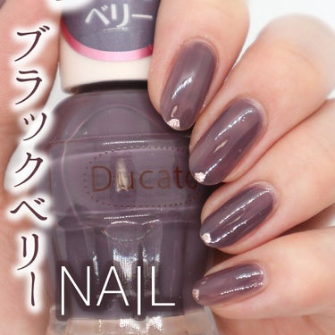 ネイルラッカー mini/ORLY/マニキュアを使ったクチコミ（1枚目）