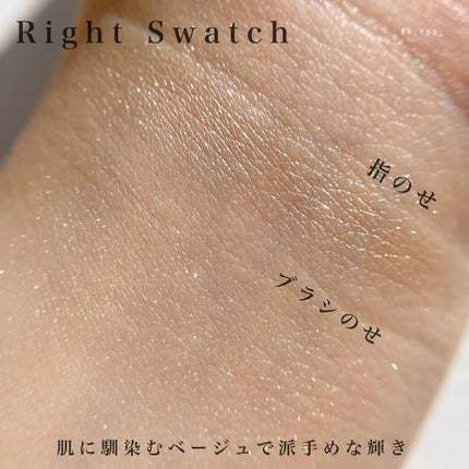 プリズムハイライターデュオ/CLIO/パウダーハイライトを使ったクチコミ(5枚目)