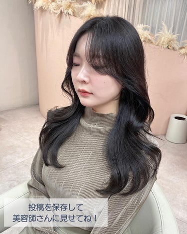 クレイツ イオンカールプロSR　38mmのクチコミ「髪切って染めたよ🤍 #韓国ヘア

初めての美容院でドキドキだったけど
可愛くして貰えて満足🕊️.....」（3枚目）