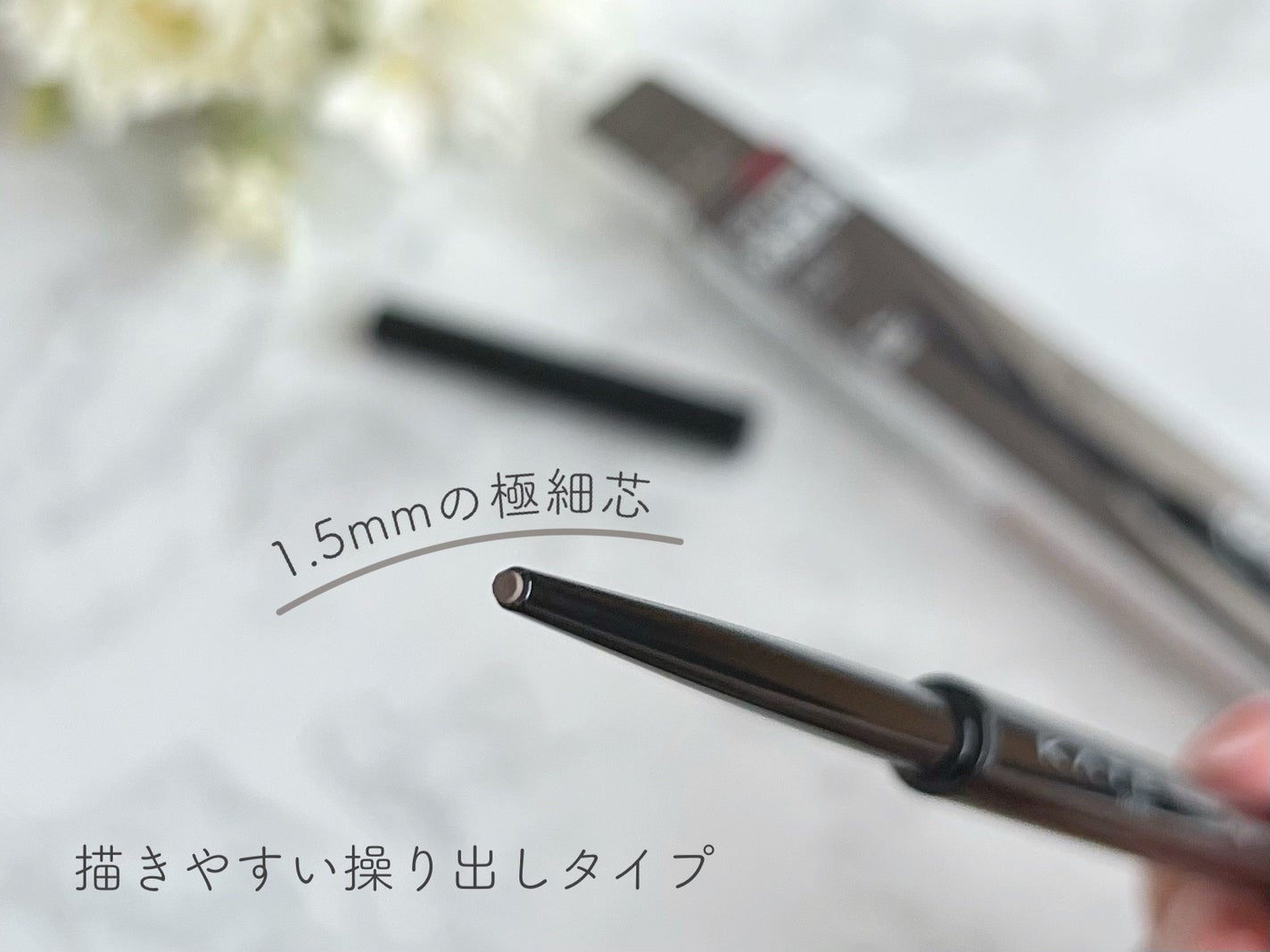 ケイト レアフィットジェルペンシルN/KATE/ジェルアイライナーを使ったクチコミ(3枚目)