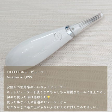 ラッシュニスタ オイリシャス/MAYBELLINE NEW YORK/マスカラを使ったクチコミ(6枚目)