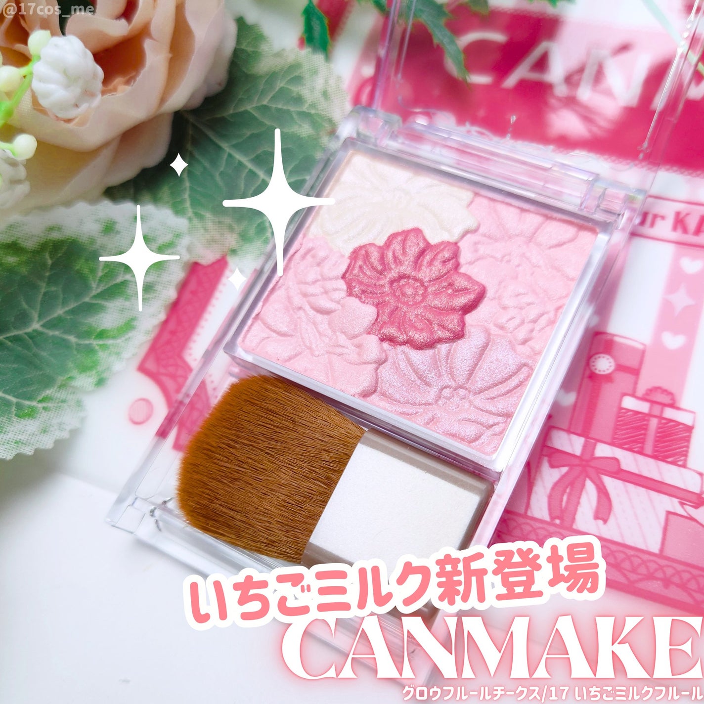 ã°ããŠãã«ãŒã«ããŒã¯ã¹/ãã£ã³ã¡ã€ã¯/ããŠããŒããŒã¯ã䜿ã£ãã¯ãã³ãïŒ1æç®ïŒ