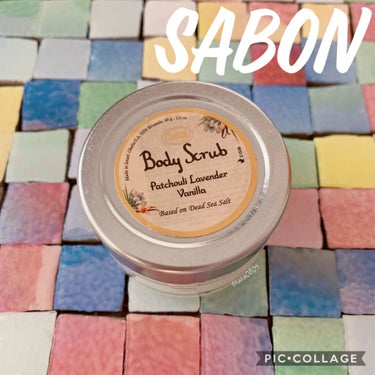 ボディスクラブ パチュリ・ラベンダー・バニラ 320g(FLORAL BLOOMING Limited Collection)/SABON/ボディスクラブを使ったクチコミ（1枚目）